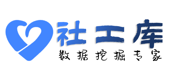 开盒查询抖音消费记录及抖音收货地址